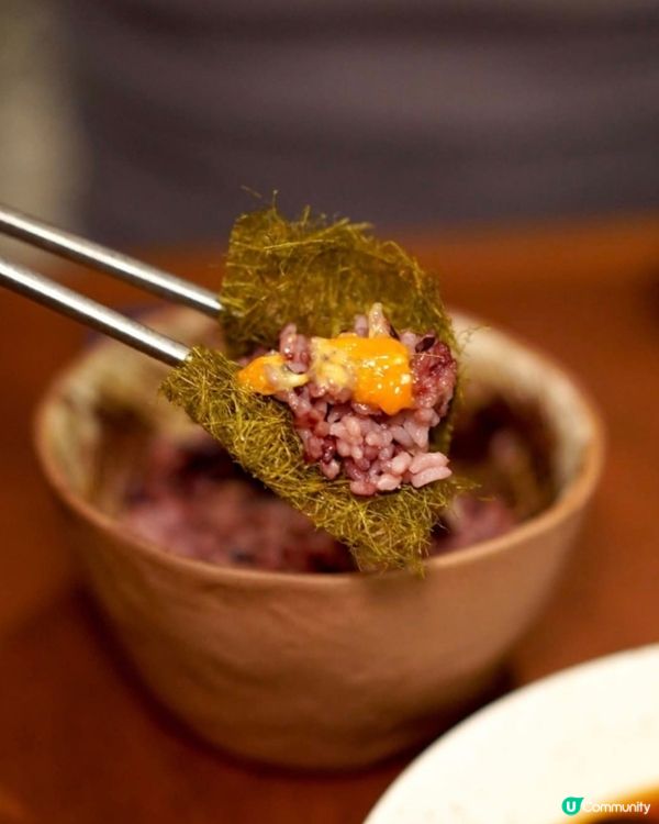 好味道😋Gyo jaSeng