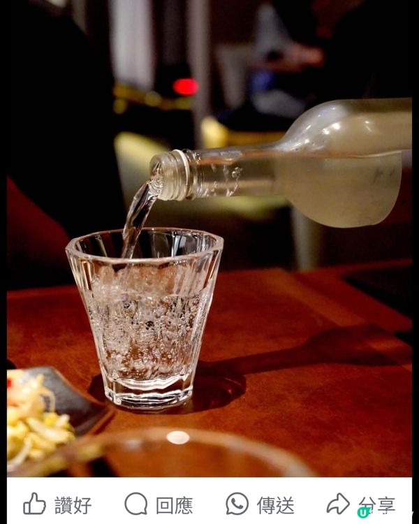 好味道😋Gyo jaSeng