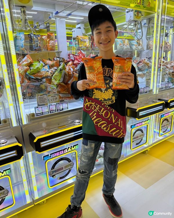 紅磡新開超易夾公仔店