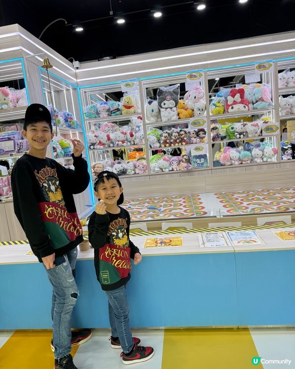 紅磡新開超易夾公仔店