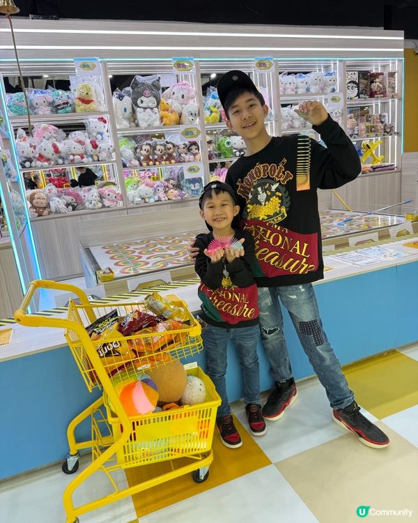 紅磡新開超易夾公仔店