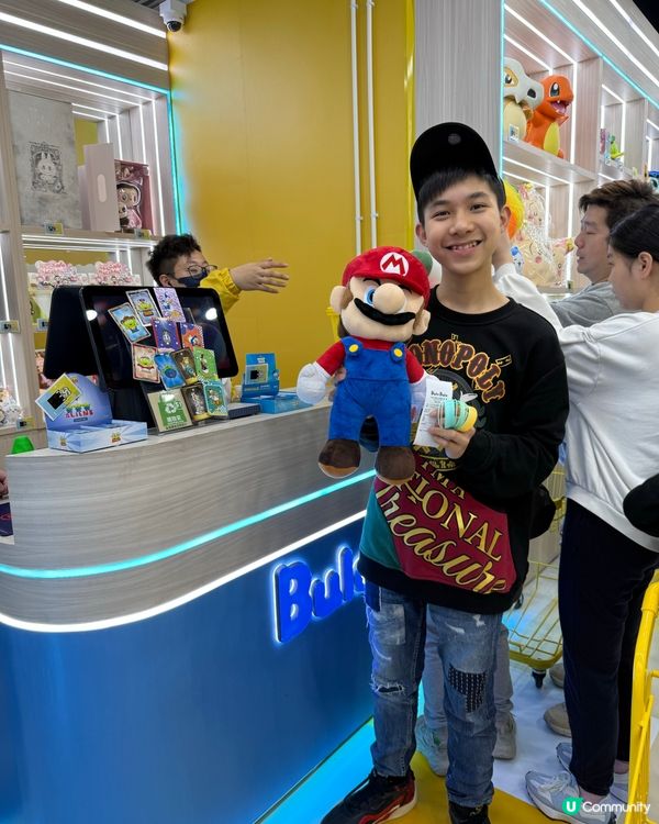 紅磡新開超易夾公仔店