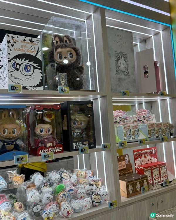 紅磡新開超易夾公仔店