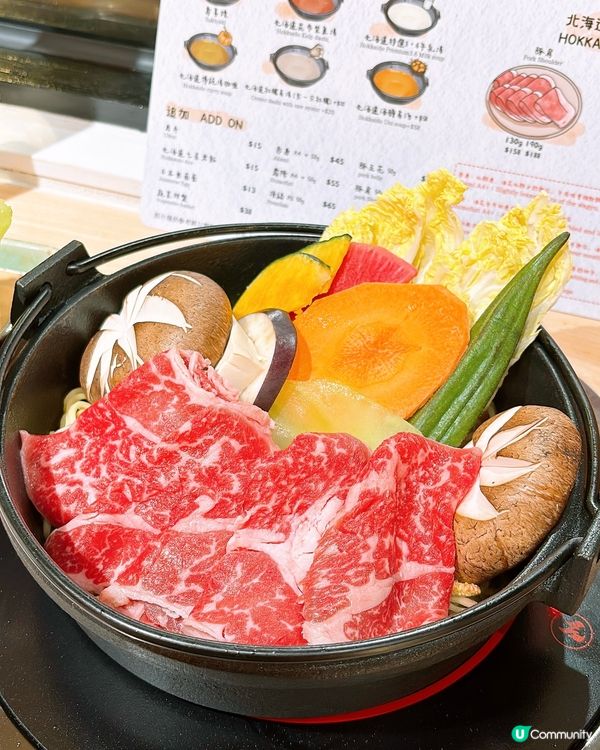 🎏銅鑼灣新店【狸小路】開張🎊$158食到壽司燒