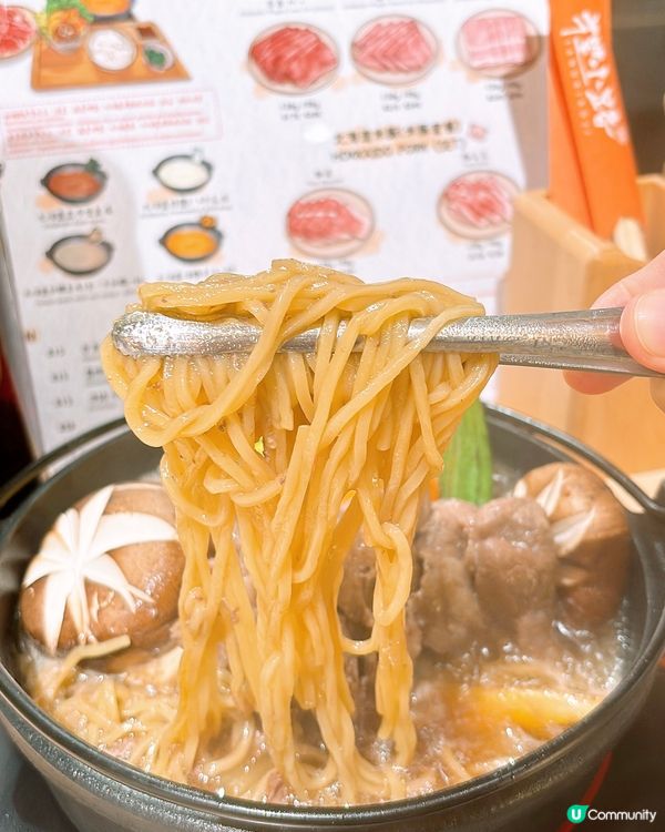 🎏銅鑼灣新店【狸小路】開張🎊$158食到壽司燒