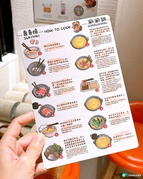 🎏銅鑼灣新店【狸小路】開張🎊$158食到壽司燒