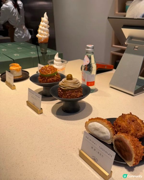 草莓北海道牛奶雪糕🍦草莓控的日常❣️