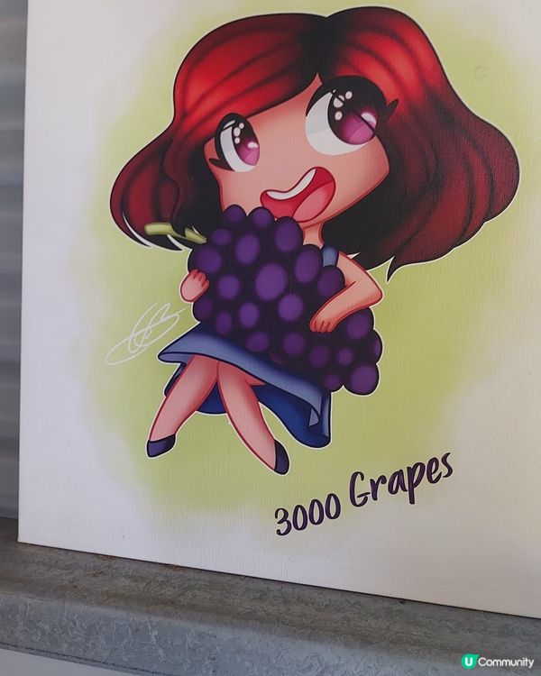 [西澳夏日活動🍇］提子提子‼️ 秋脆！棉花糖提子！