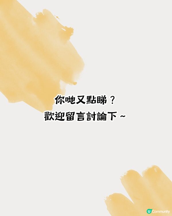 AI Model取代真人📸有3類人面臨失業⁉️網民：香港已經到處都係AI廣告