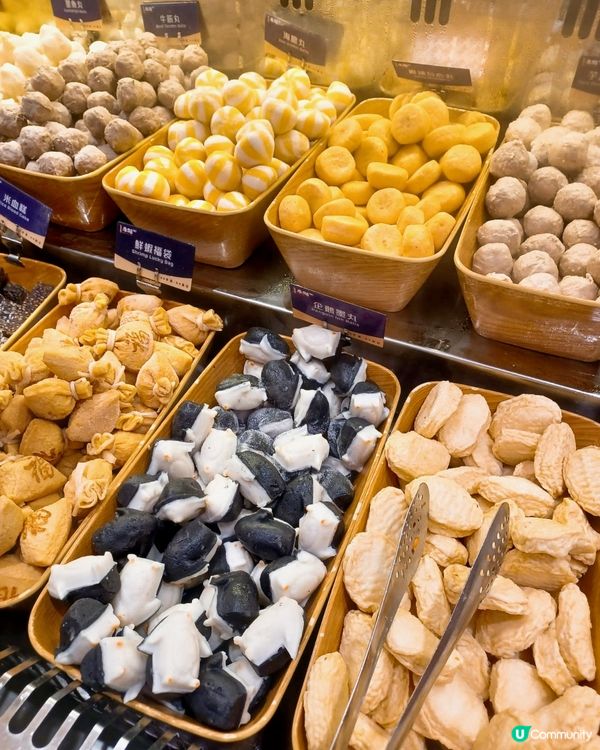 旺角 120分鐘無限任飲任食火鍋放題 