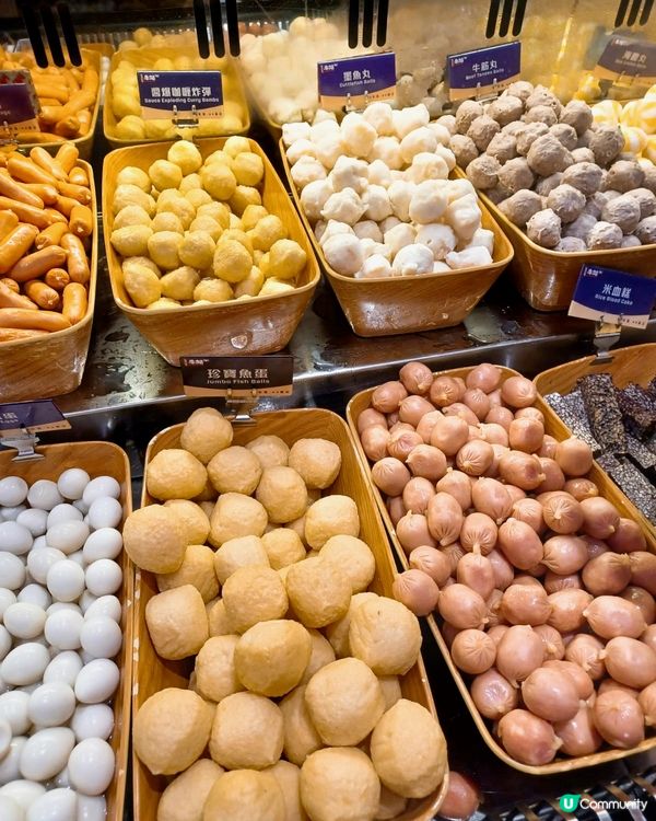 旺角 120分鐘無限任飲任食火鍋放題 