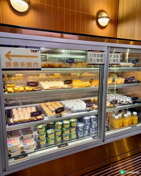 旺角 120分鐘無限任飲任食火鍋放題 