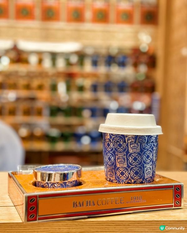 咖啡界愛馬仕☕️