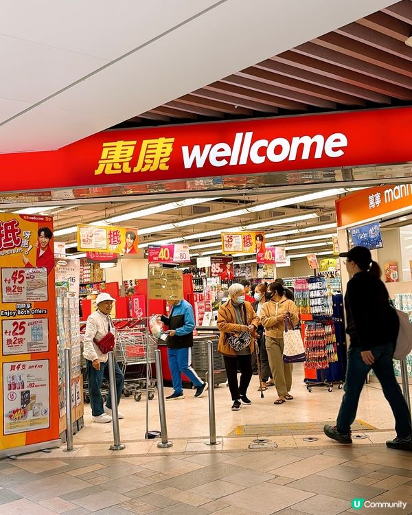 🎏買唔到馬莎🤪試吓依款明治開心果朱古力‼️