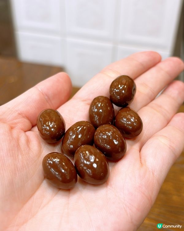 🎏買唔到馬莎🤪試吓依款明治開心果朱古力‼️