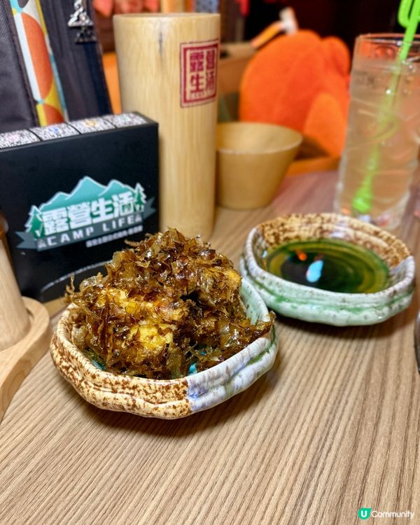 突發！鬧市中有露營風居酒屋！