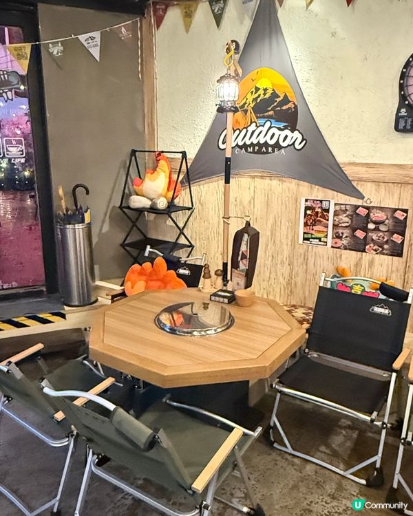 突發！鬧市中有露營風居酒屋！