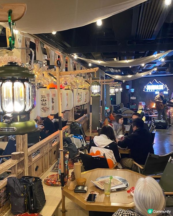 突發！鬧市中有露營風居酒屋！