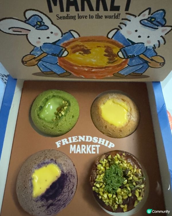  FRIENDSHIP MARKET（金鐘）