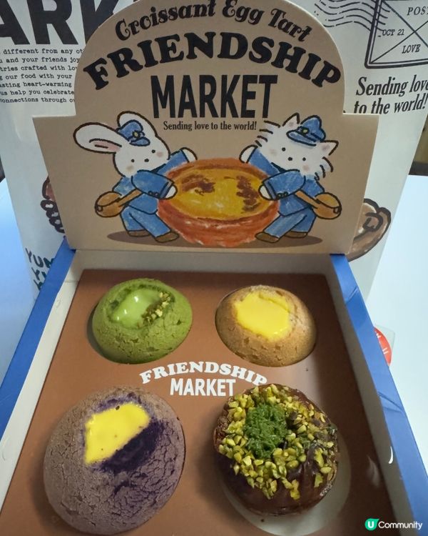  FRIENDSHIP MARKET（金鐘）