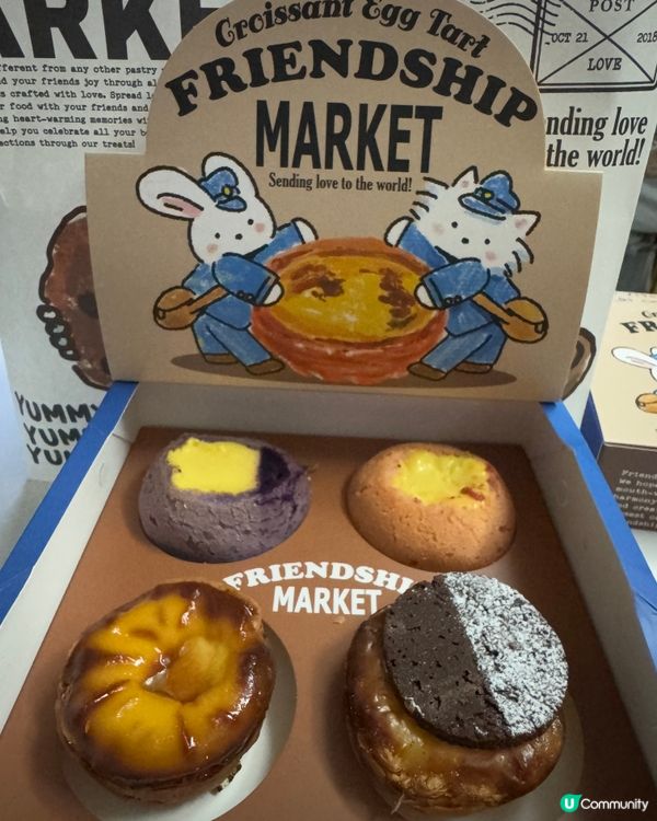  FRIENDSHIP MARKET（金鐘）