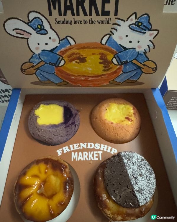  FRIENDSHIP MARKET（金鐘）