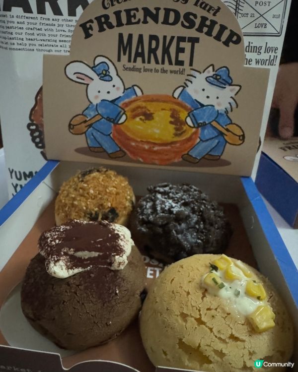  FRIENDSHIP MARKET（金鐘）