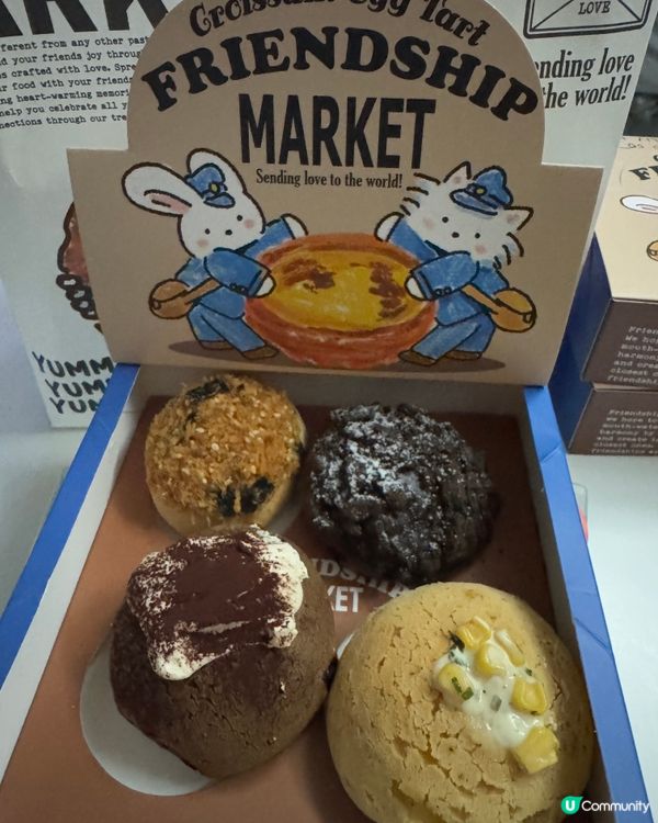  FRIENDSHIP MARKET（金鐘）