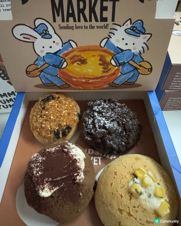  FRIENDSHIP MARKET（金鐘）