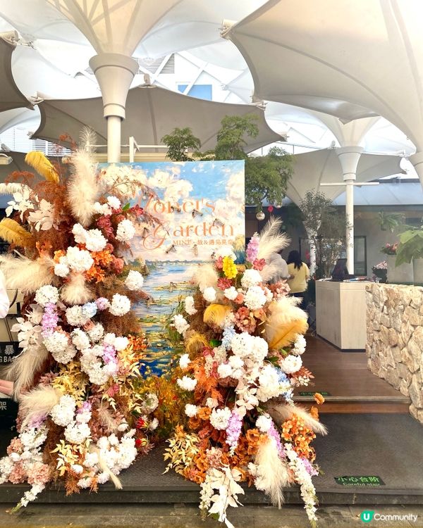 🌟🌟🌸 星河打卡新地標！🌟🌟放.餐酒館下午茶超靚😍