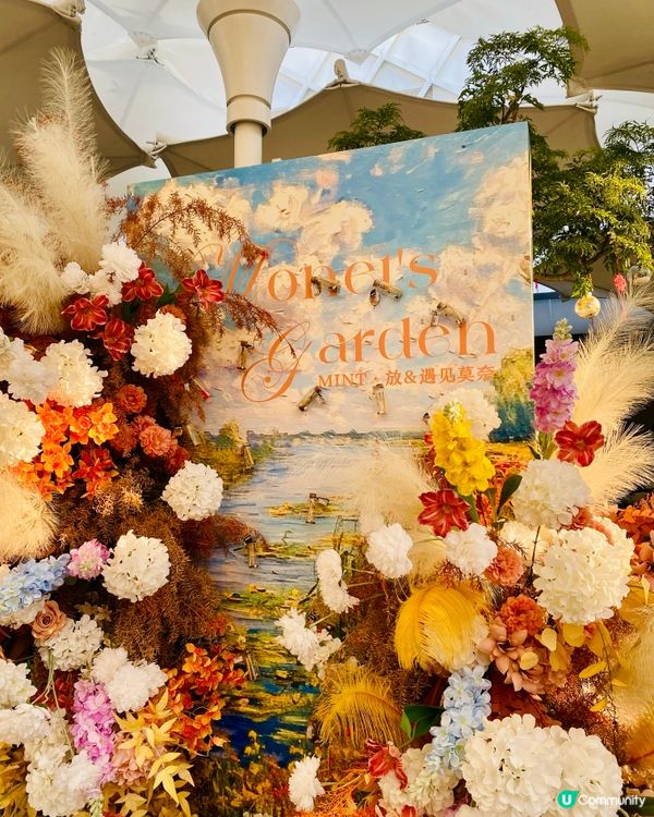 😻甜食鹹食都有👍🏻👍🏻與花相伴🪻🌷🌹戶外度假風小餐廳 🥘🧂