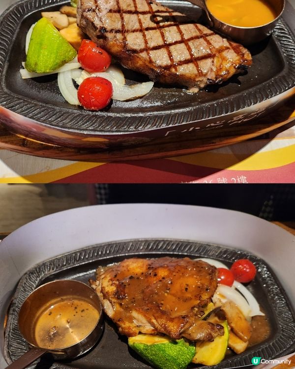 ♨️扒王之王重返荃灣 🍽 試食報告 #歡迎互相關注❤️