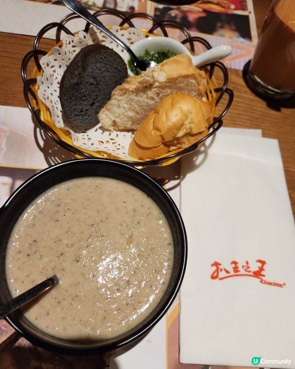 ♨️扒王之王重返荃灣 🍽 試食報告 #歡迎互相關注❤️