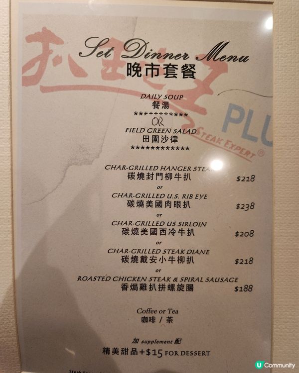 ♨️扒王之王重返荃灣 🍽 試食報告 #歡迎互相關注❤️