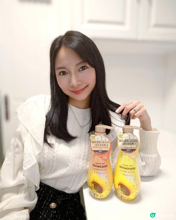 頭髮直！順！滑必備！