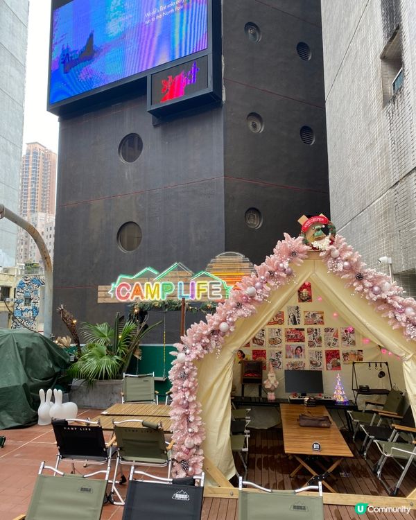 🥢【銅鑼灣勁高質抵食午餐！露營風居酒居🔥】