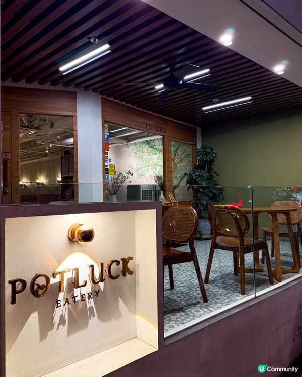 🪴木系小清新西餐廳