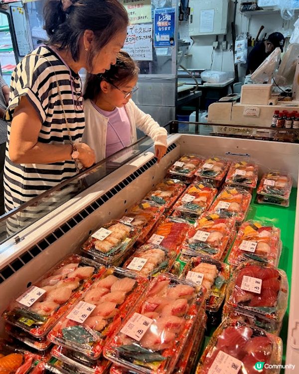 沖繩親子遊 | 風味地道美食 x 刺身熟食市場。泊港漁市場