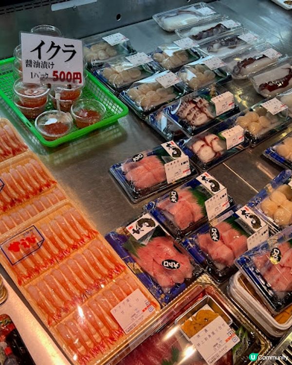 沖繩親子遊 | 風味地道美食 x 刺身熟食市場。泊港漁市場