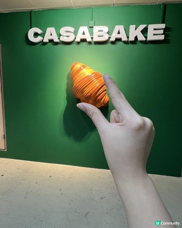 🥧觀塘烘焙店🧁CASABAKE🥐