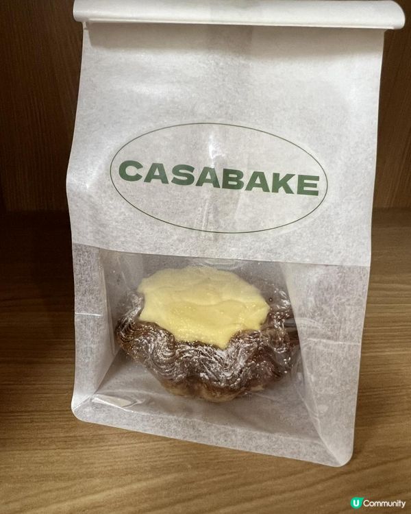 🥧觀塘烘焙店🧁CASABAKE🥐