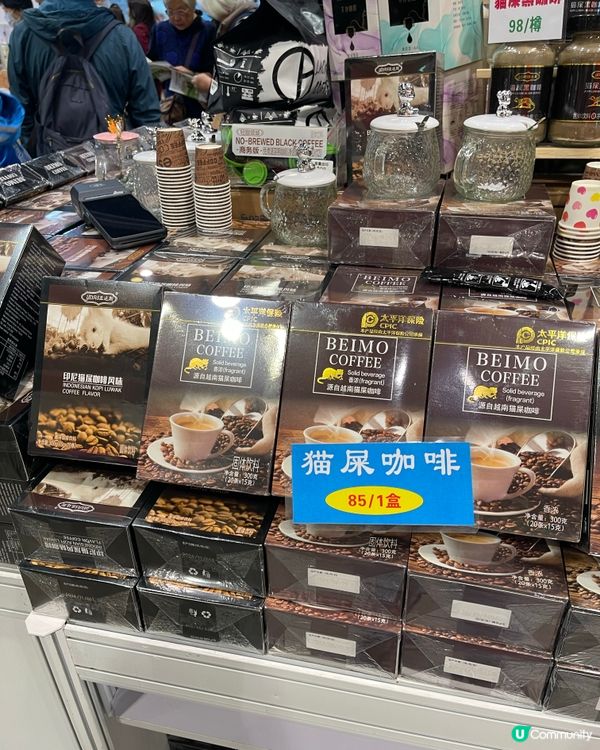 亞洲素食展嚟啦