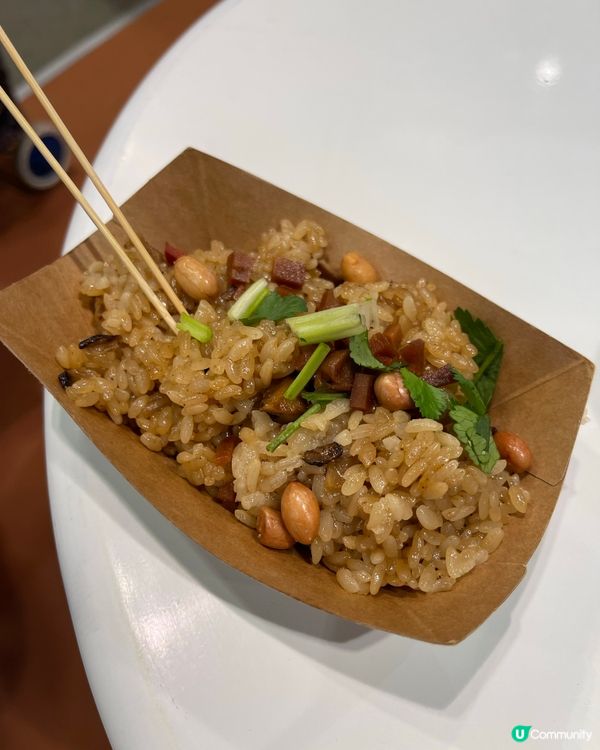 亞洲素食展嚟啦