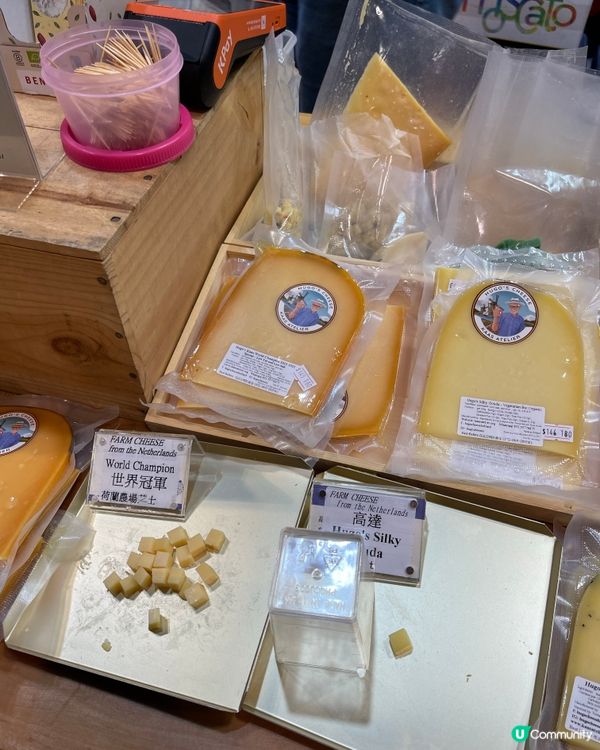 亞洲素食展嚟啦