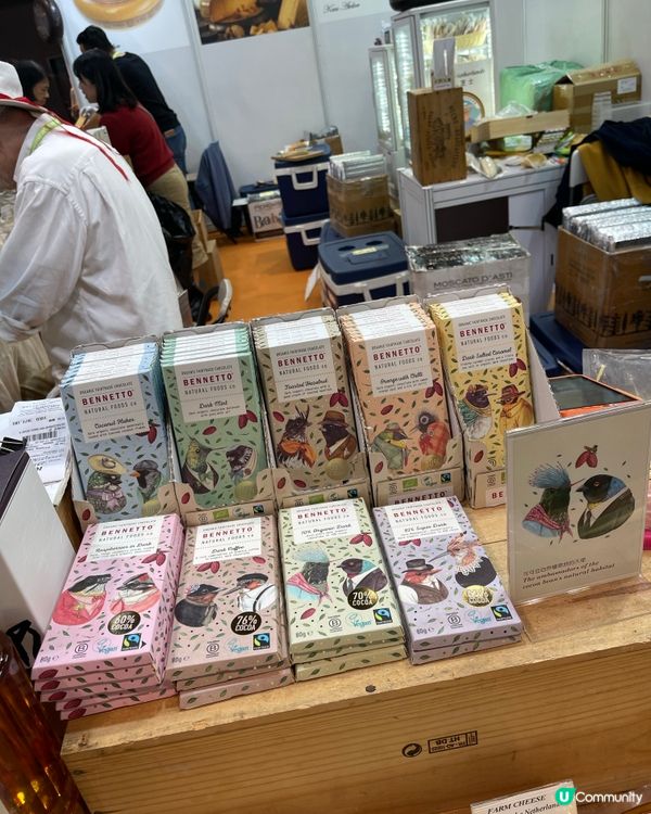 亞洲素食展嚟啦