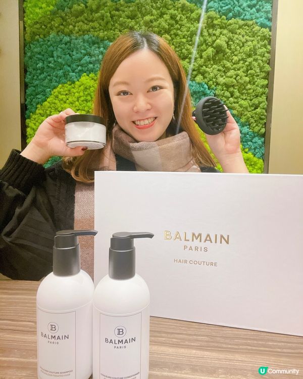 ✨ Balmain 鎖色護理套裝🎉