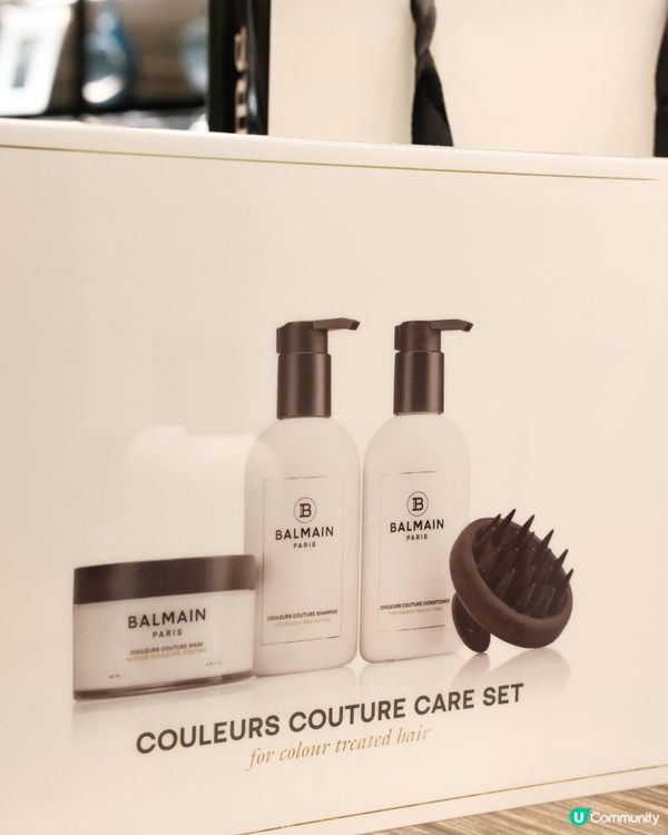 ✨ Balmain 鎖色護理套裝🎉
