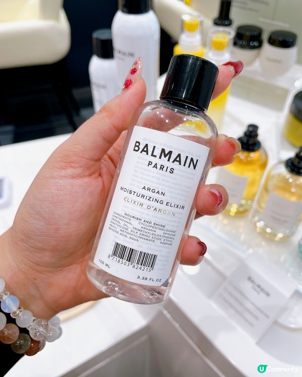 ✨ Balmain 鎖色護理套裝🎉