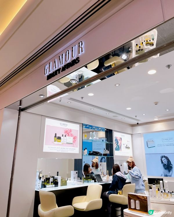 ✨ Balmain 鎖色護理套裝🎉