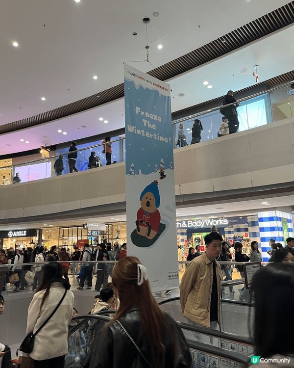 東涌東薈城 聖誕裝飾好得意 好適合黎買新衫新褲新鞋 再影埋聖...